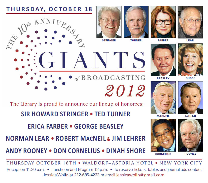 giants2012